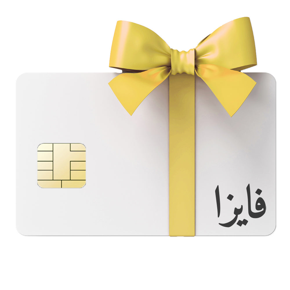 Carte Cadeau de 10€